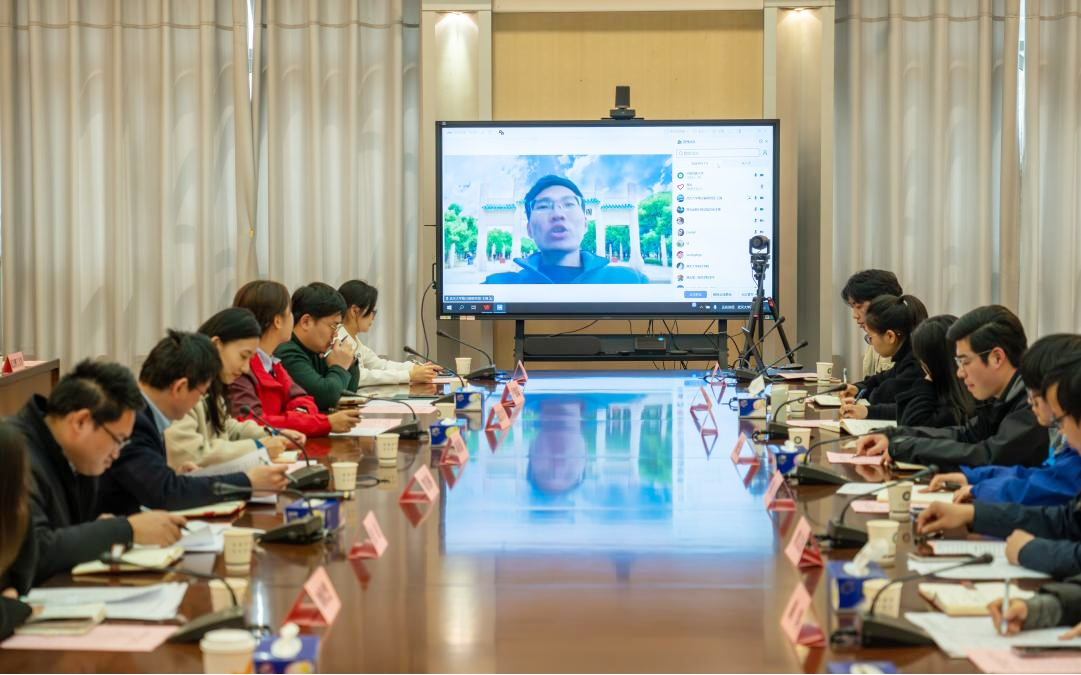 国产精品va在线观看不