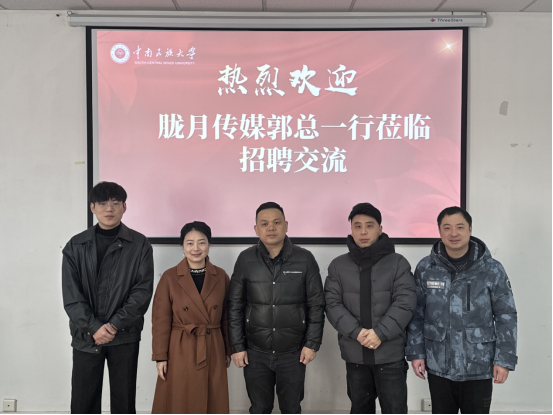 国产精品va在线观看不