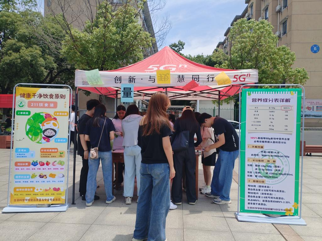 国产精品va在线观看不