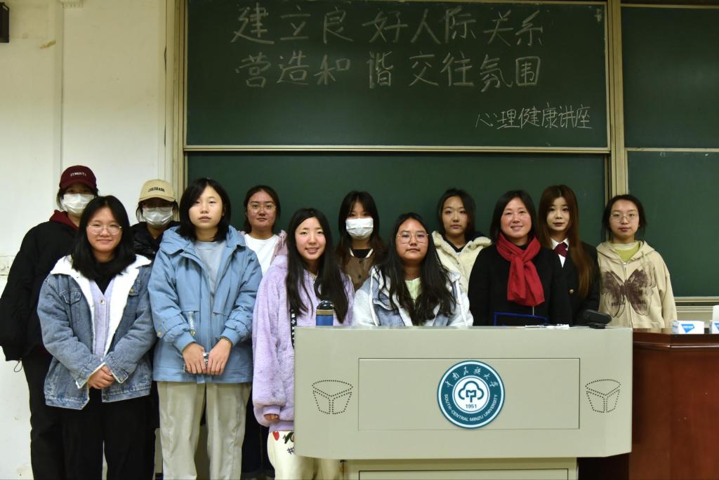 国产精品va在线观看不