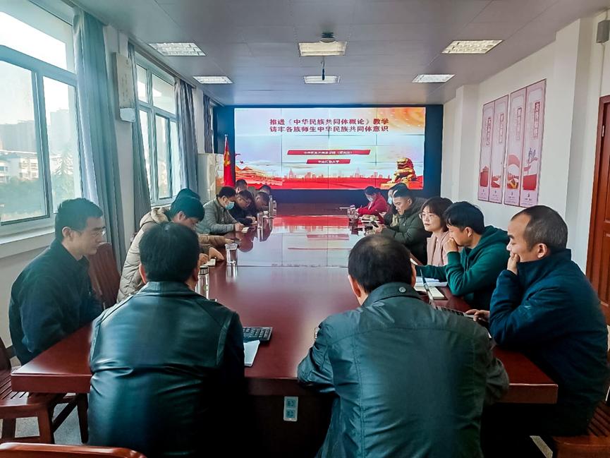 国产精品va在线观看不
