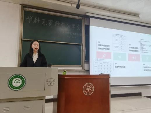 国产精品va在线观看不
