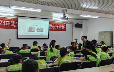 国产精品va在线观看不