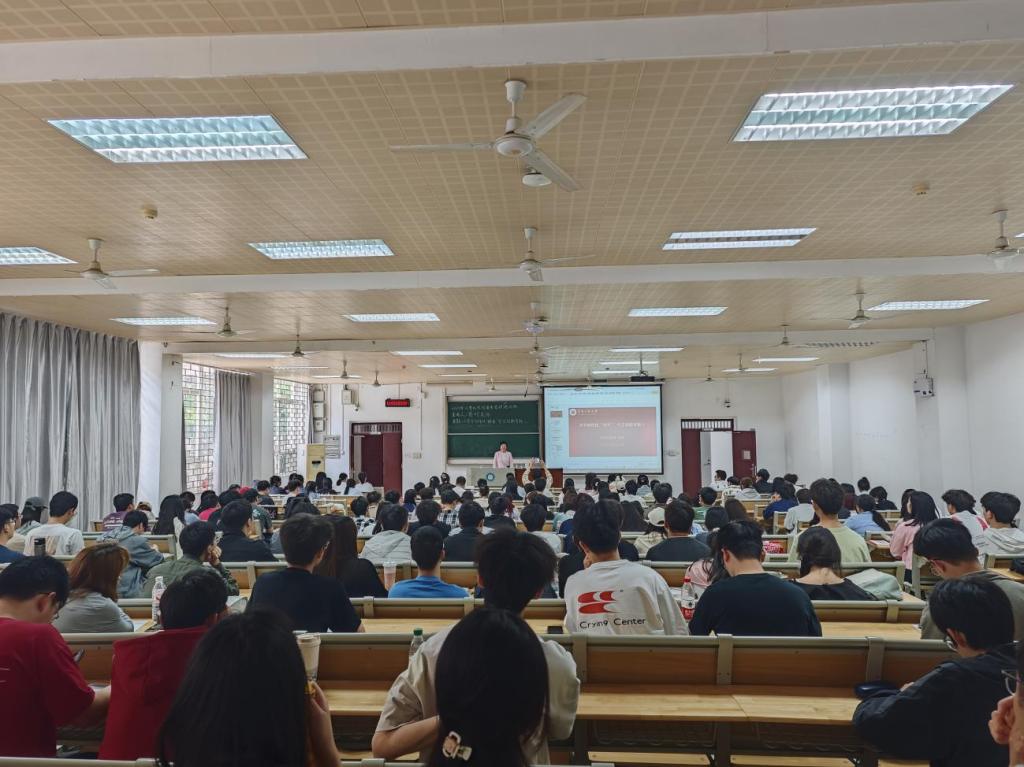 党群动态轮播图