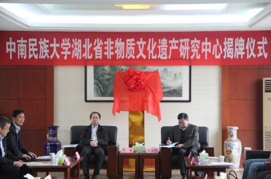 国产精品va在线观看不
