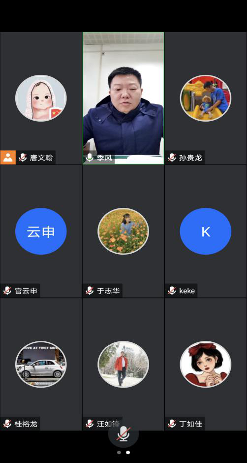国产精品va在线观看不