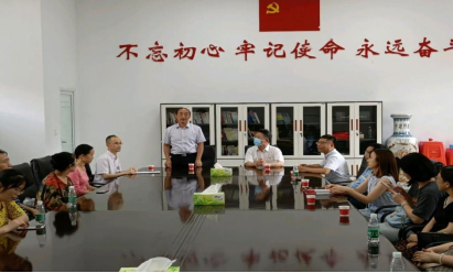 国产精品va在线观看不