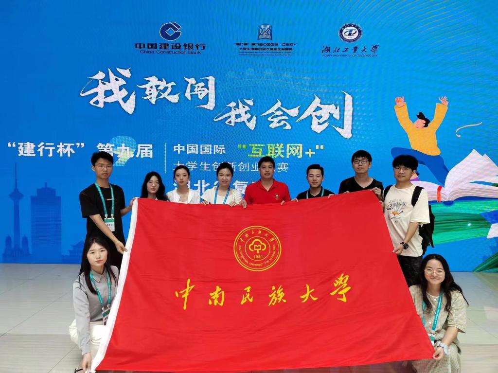 国产精品va在线观看不