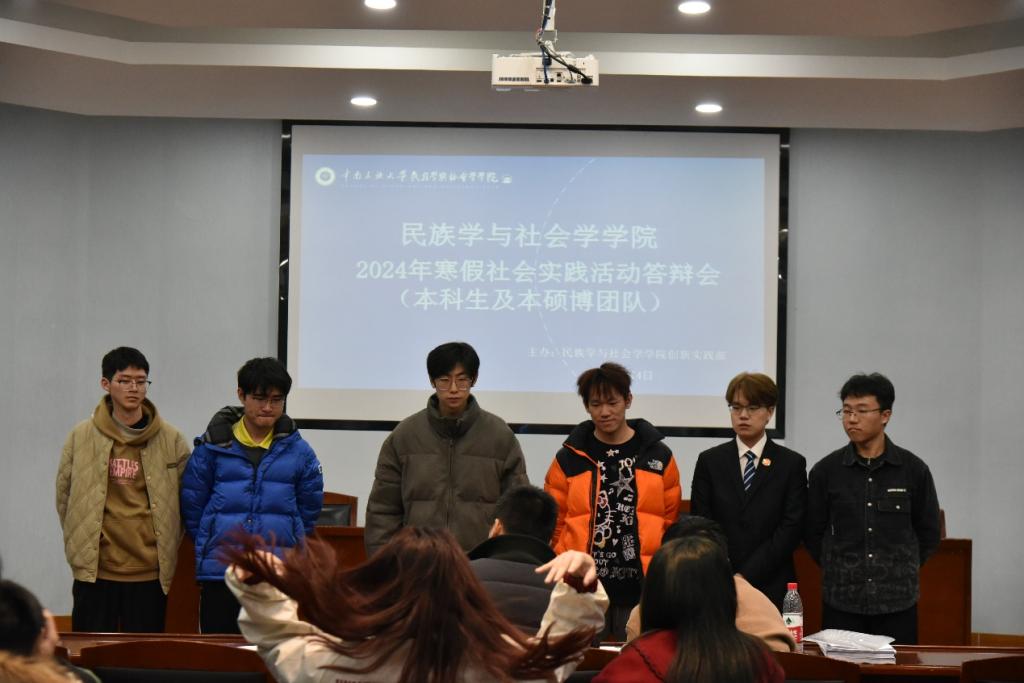 国产精品va在线观看不