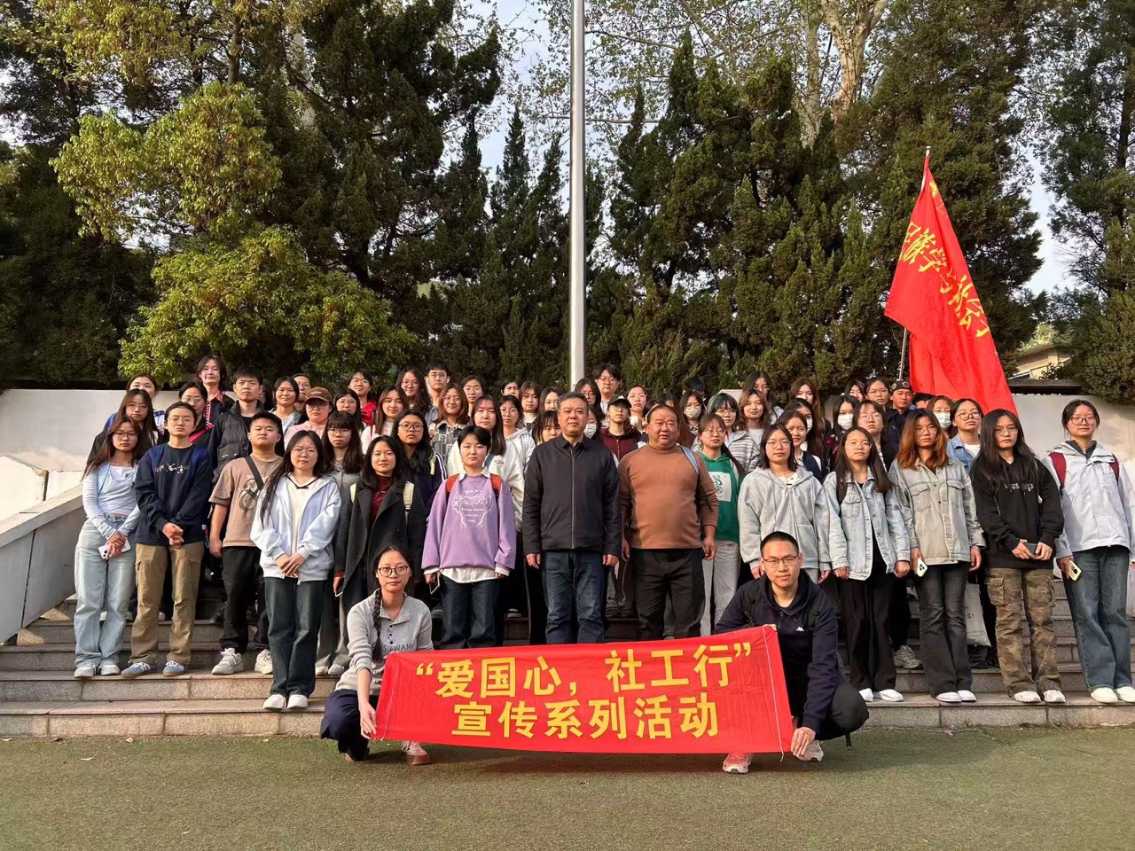 国产精品va在线观看不
