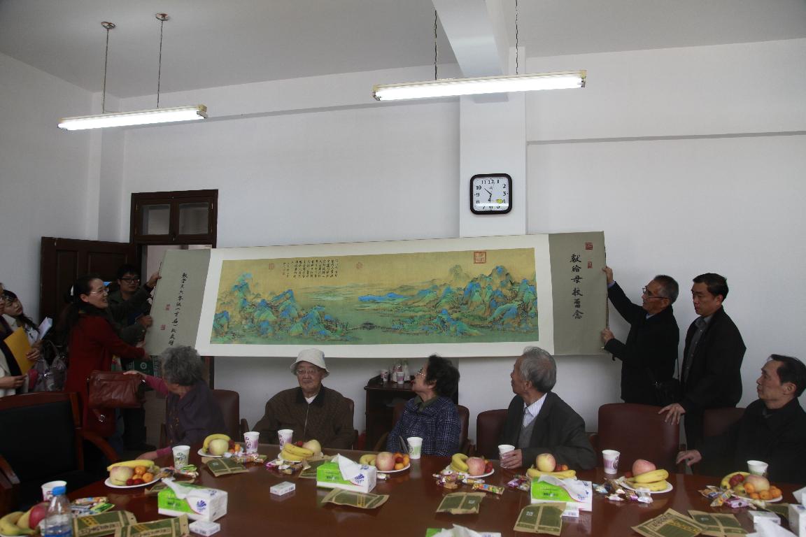 国产精品va在线观看不