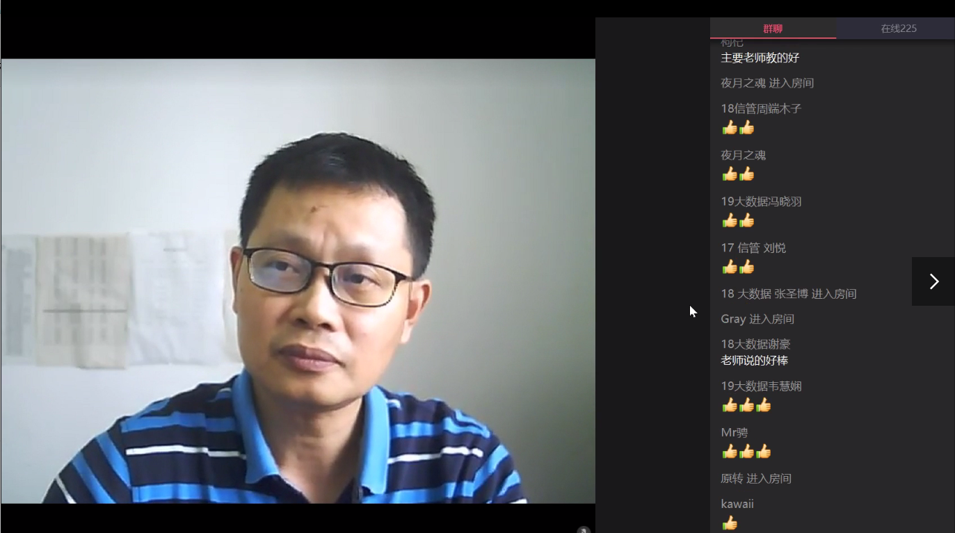 国产精品va在线观看不