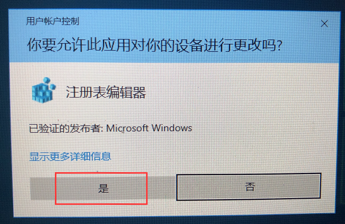 国产精品va在线观看不
