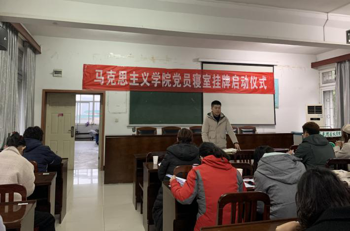 国产精品va在线观看不