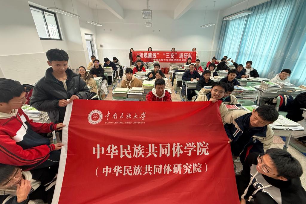 国产精品va在线观看不