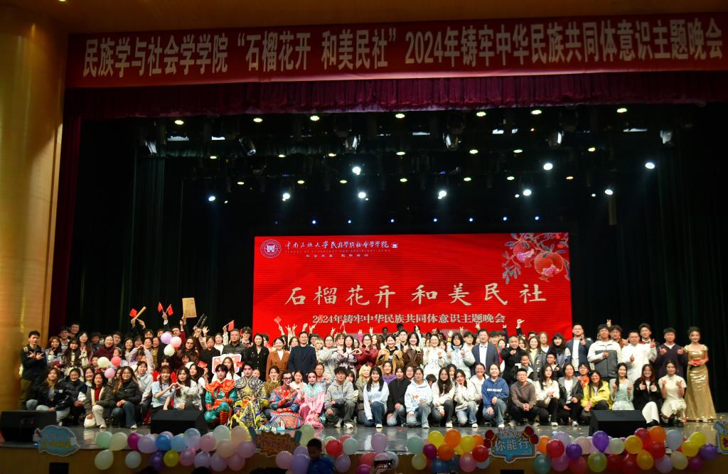 国产精品va在线观看不