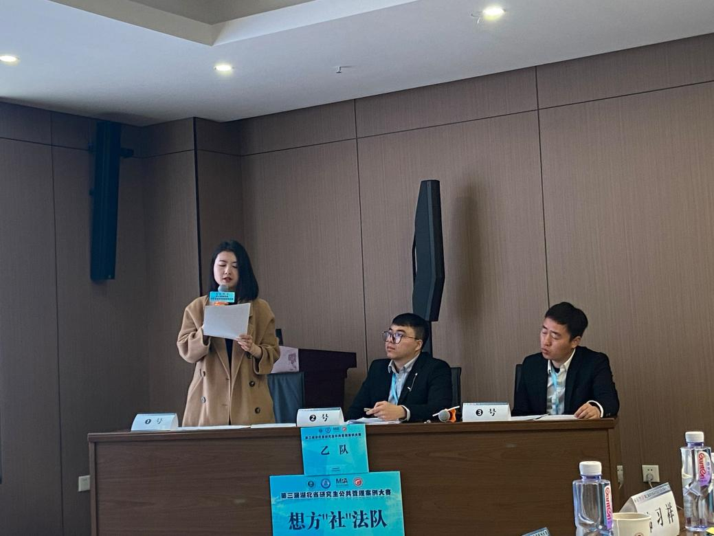 国产精品va在线观看不