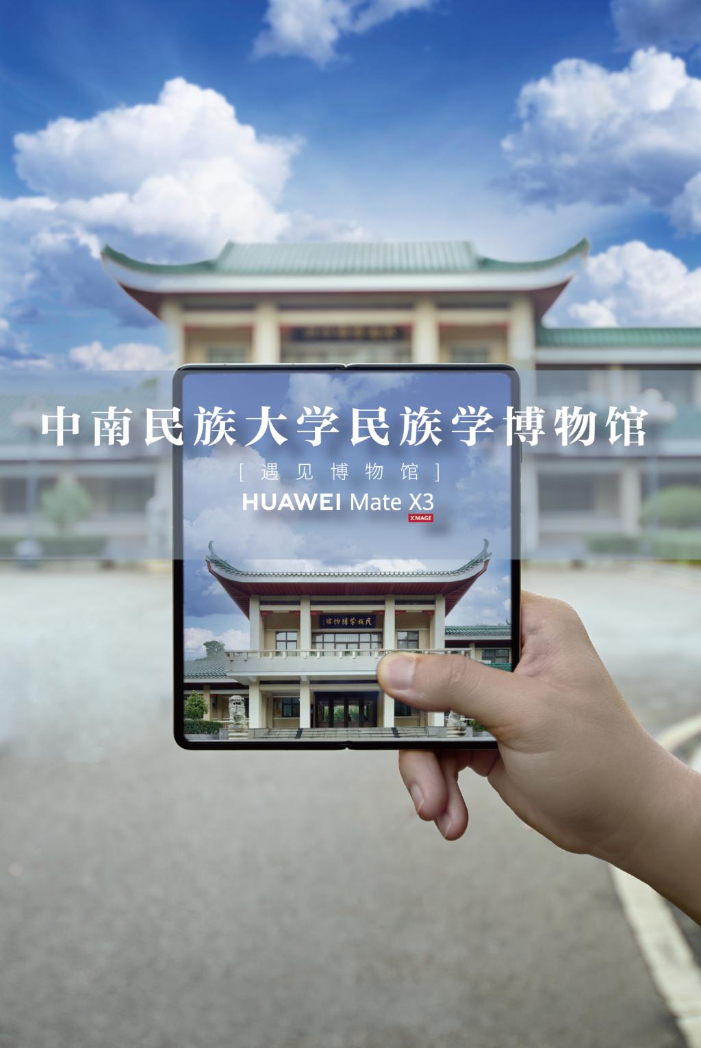 国产精品va在线观看不