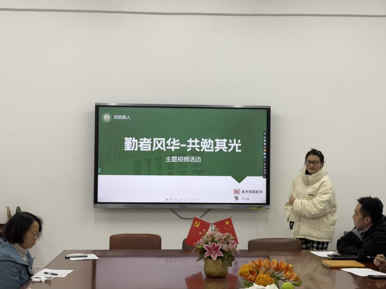 国产精品va在线观看不