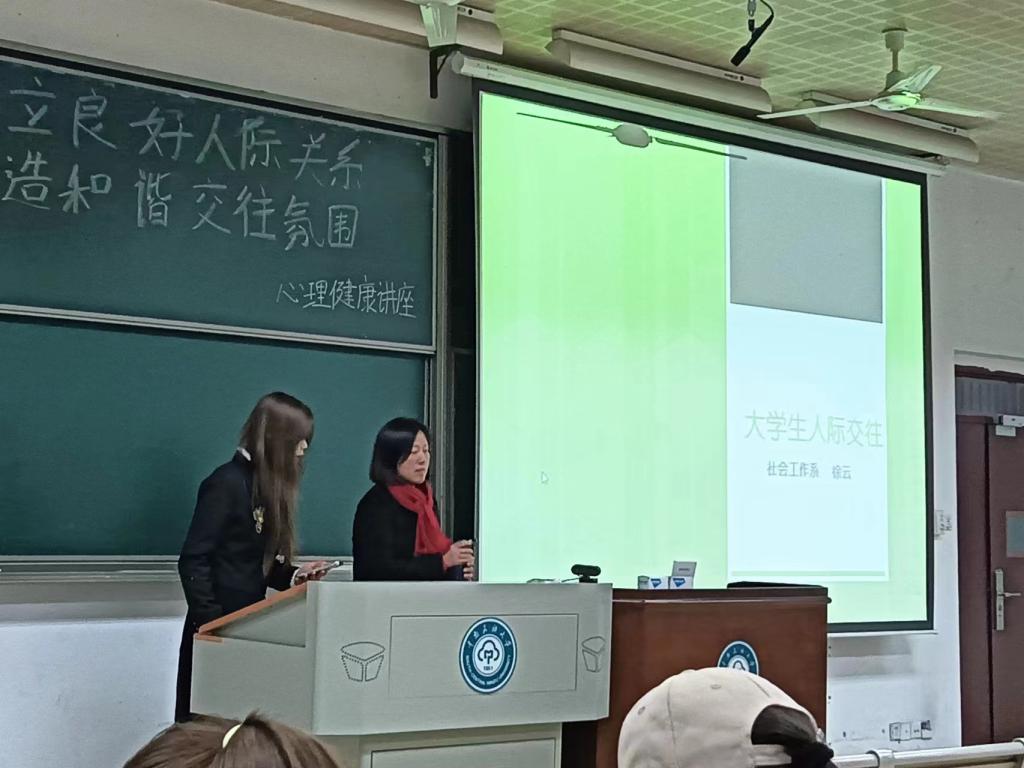 国产精品va在线观看不