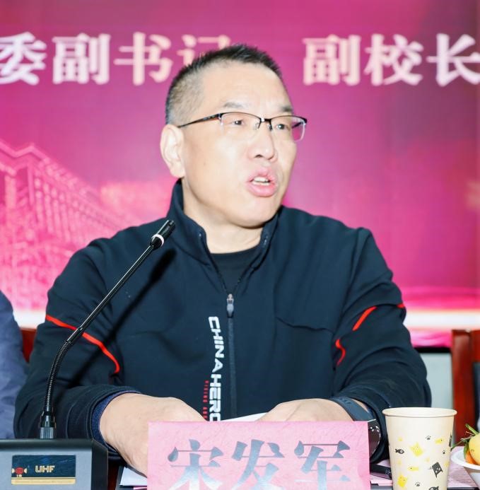 国产精品va在线观看不