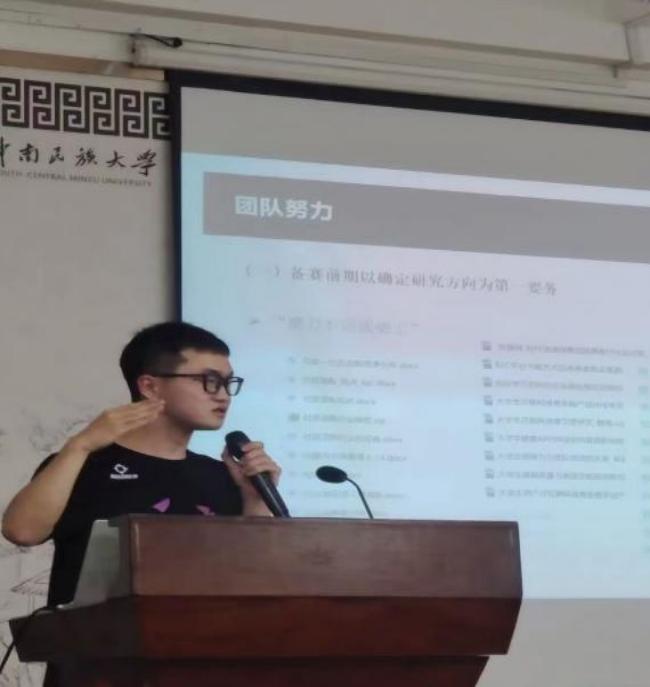 国产精品va在线观看不