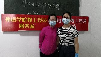 国产精品va在线观看不