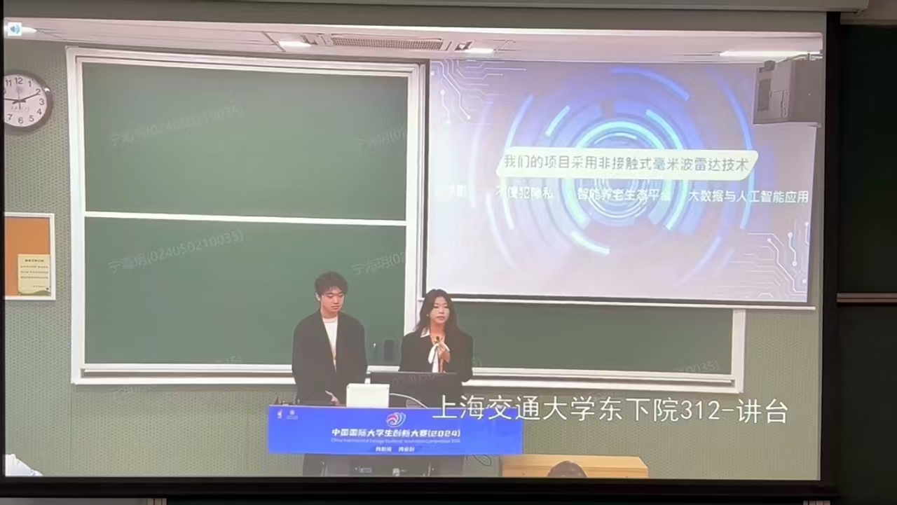 国产精品va在线观看不