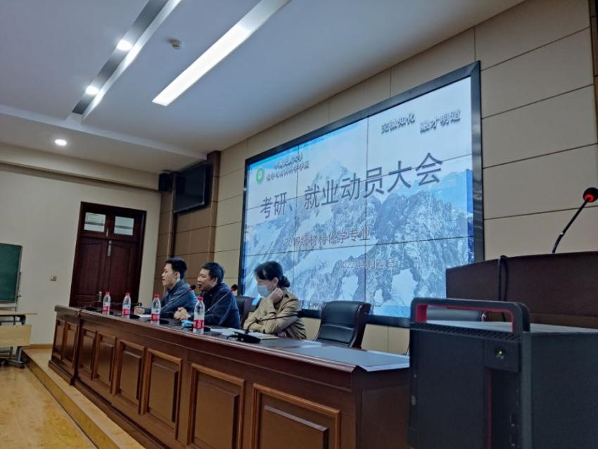 国产精品va在线观看不