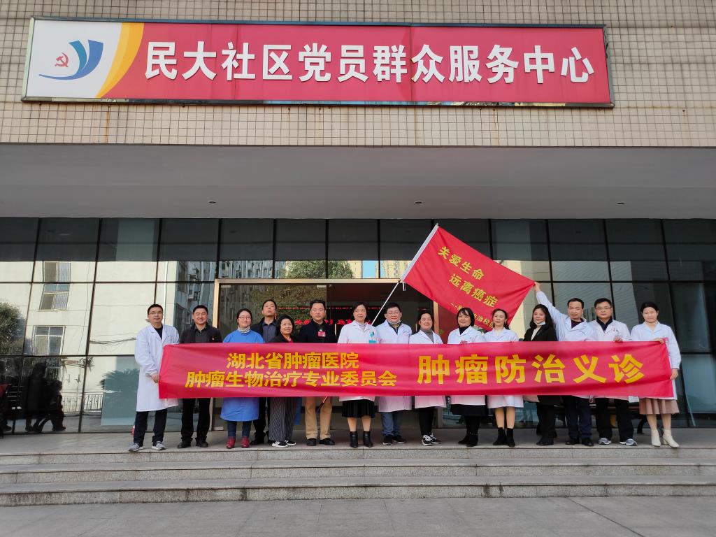 国产精品va在线观看不