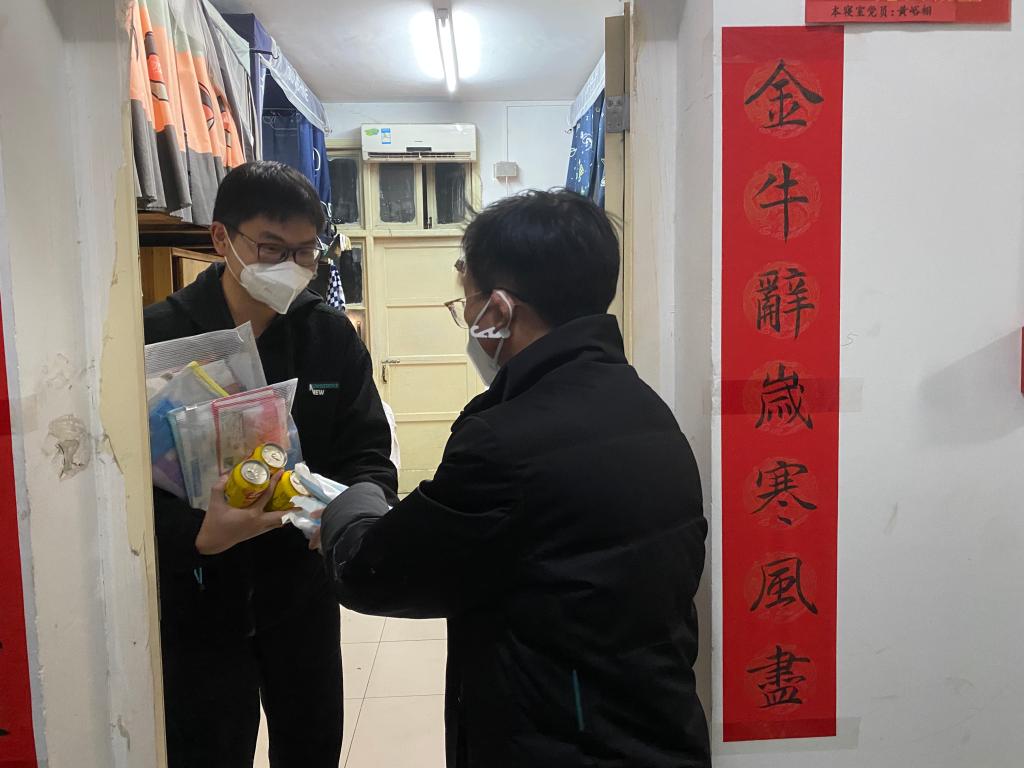 国产精品va在线观看不