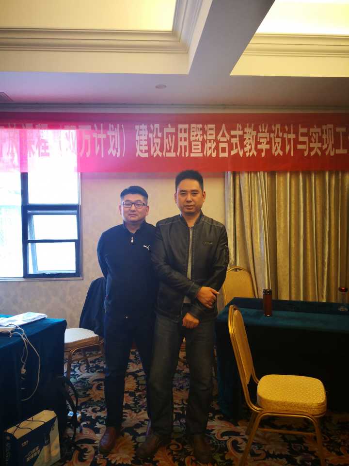 国产精品va在线观看不