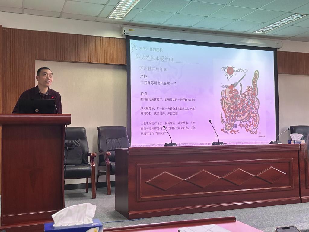 国产精品va在线观看不