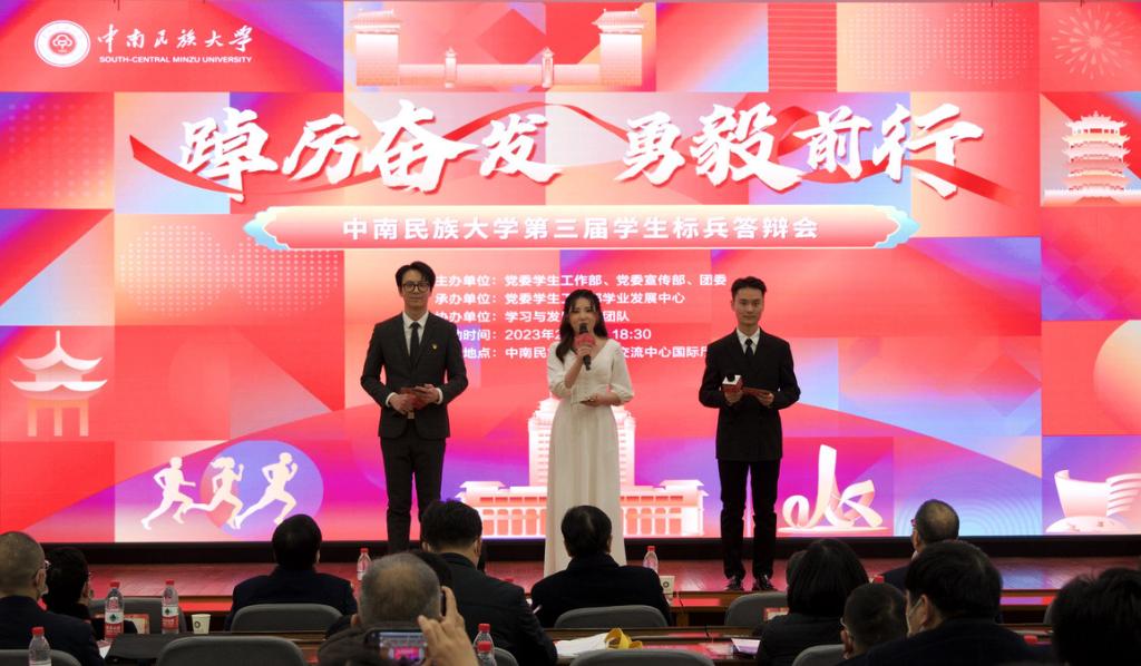 国产精品va在线观看不