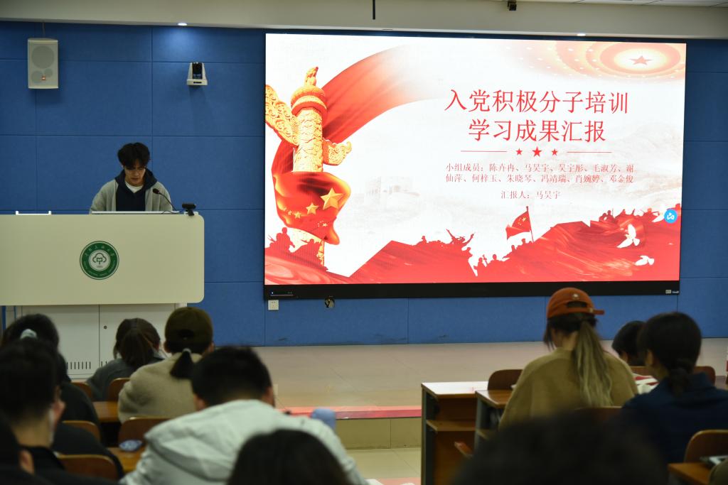 国产精品va在线观看不