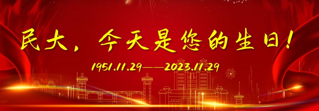国产精品va在线观看不