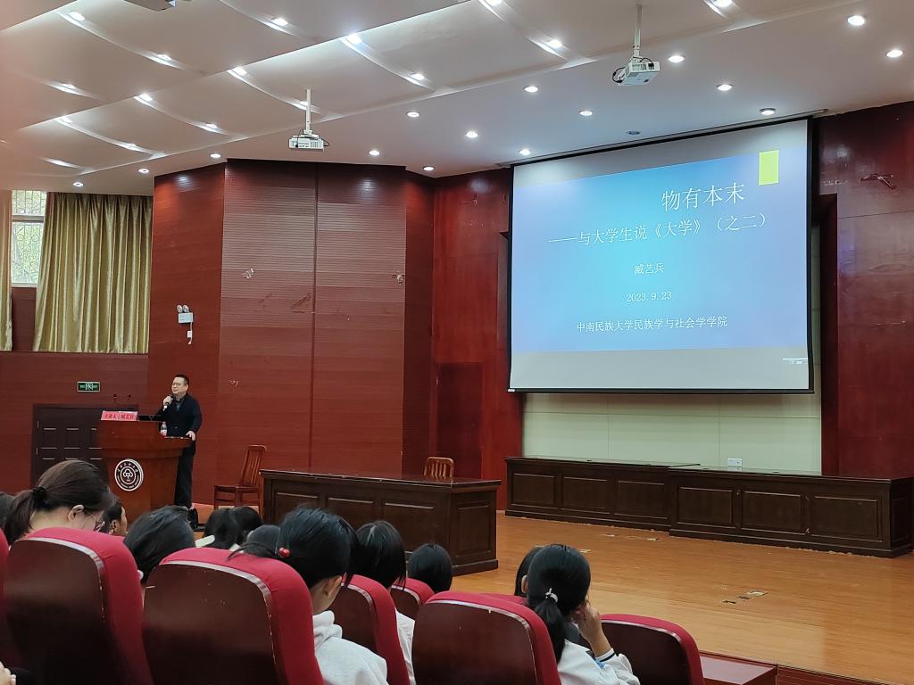 国产精品va在线观看不