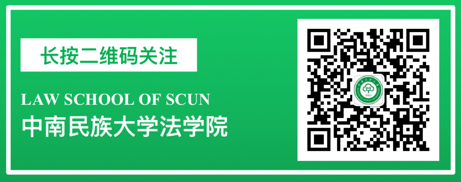 国产精品va在线观看不