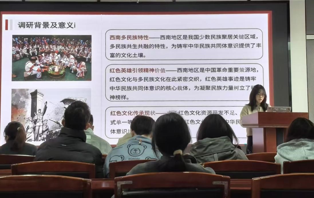 国产精品va在线观看不