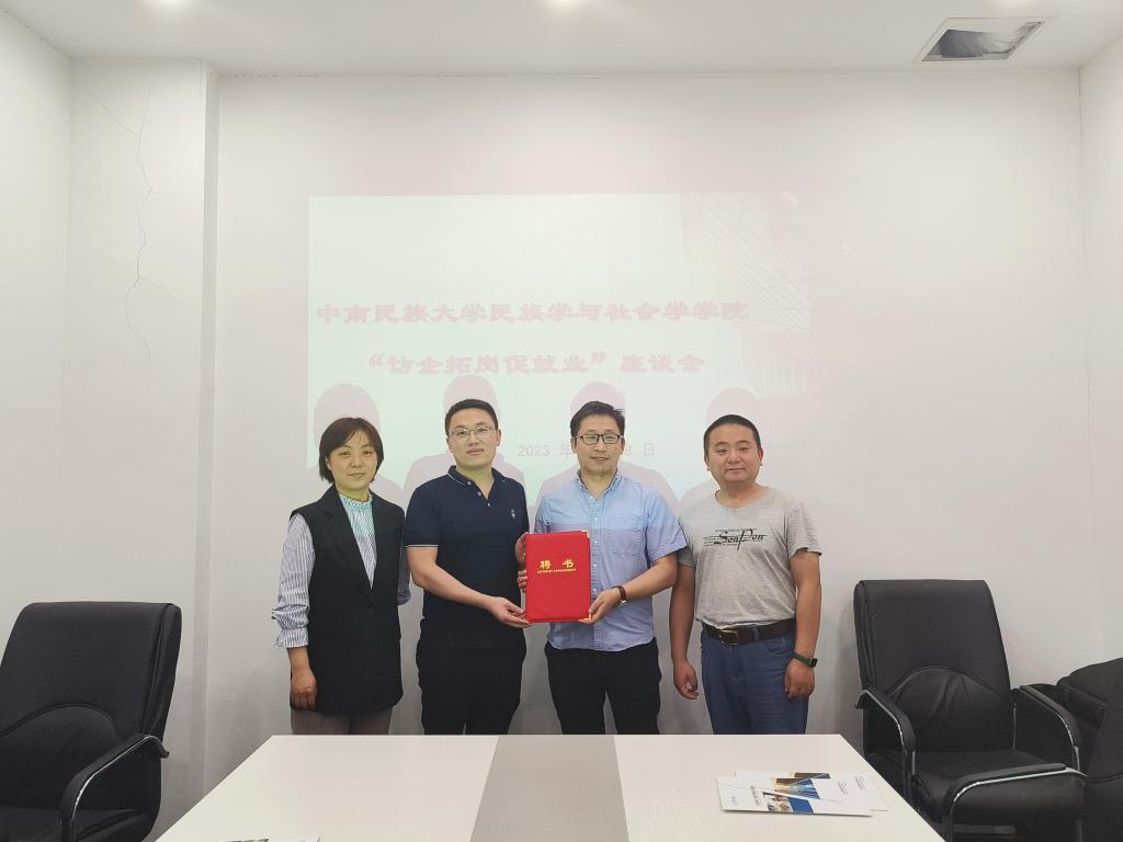 国产精品va在线观看不