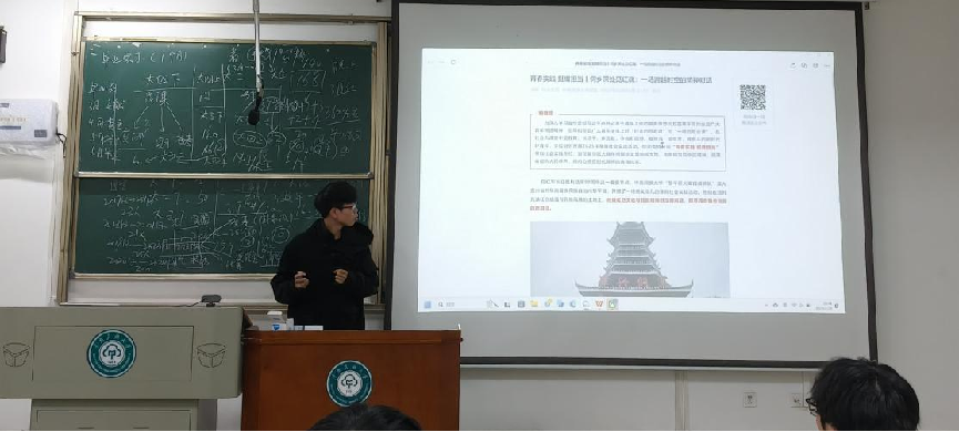 国产精品va在线观看不