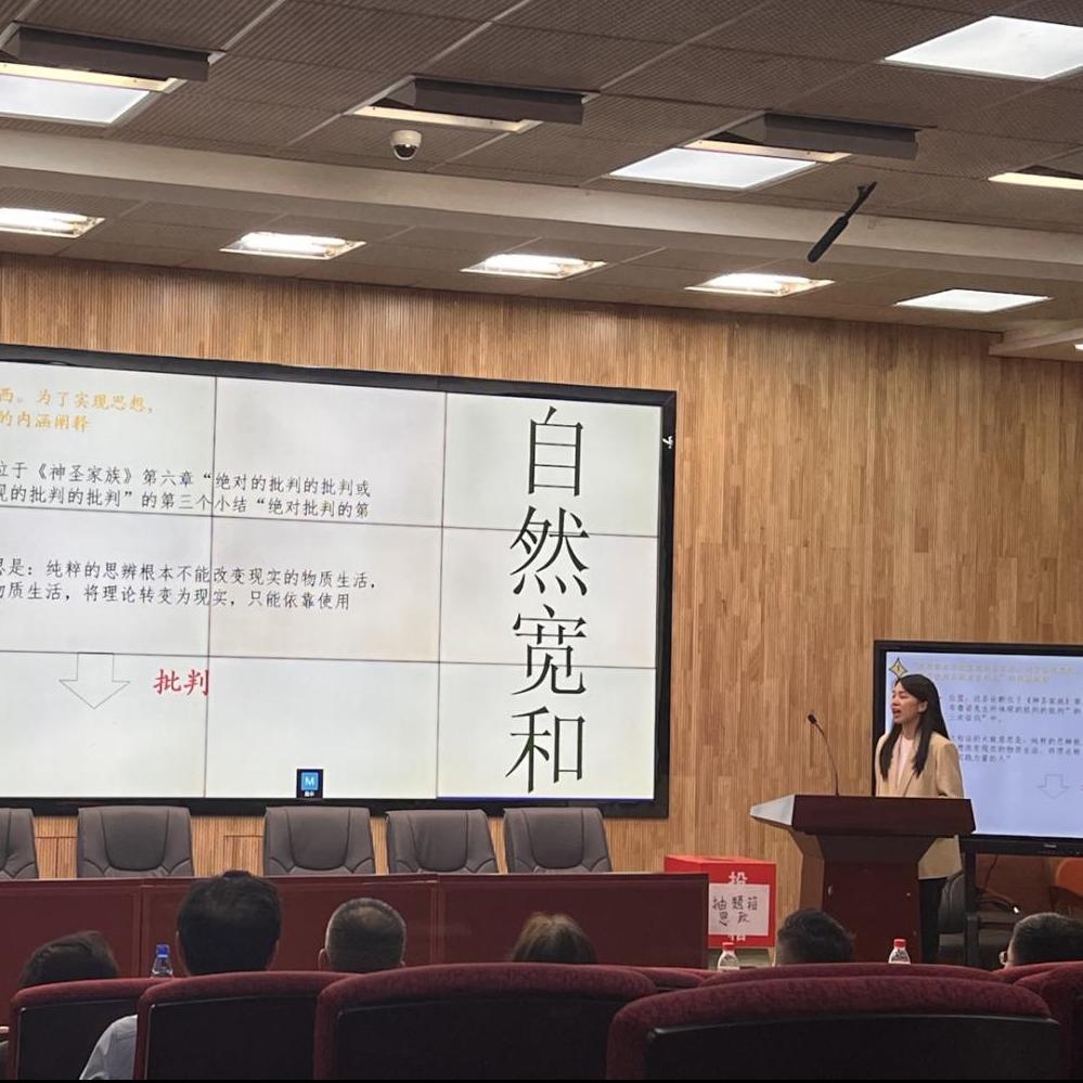 国产精品va在线观看不