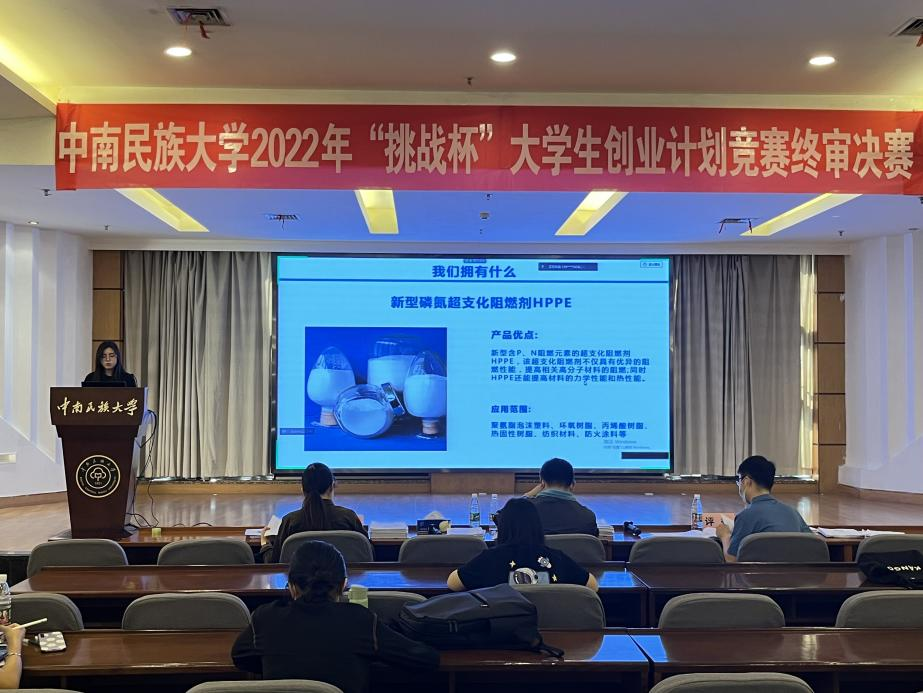 国产精品va在线观看不