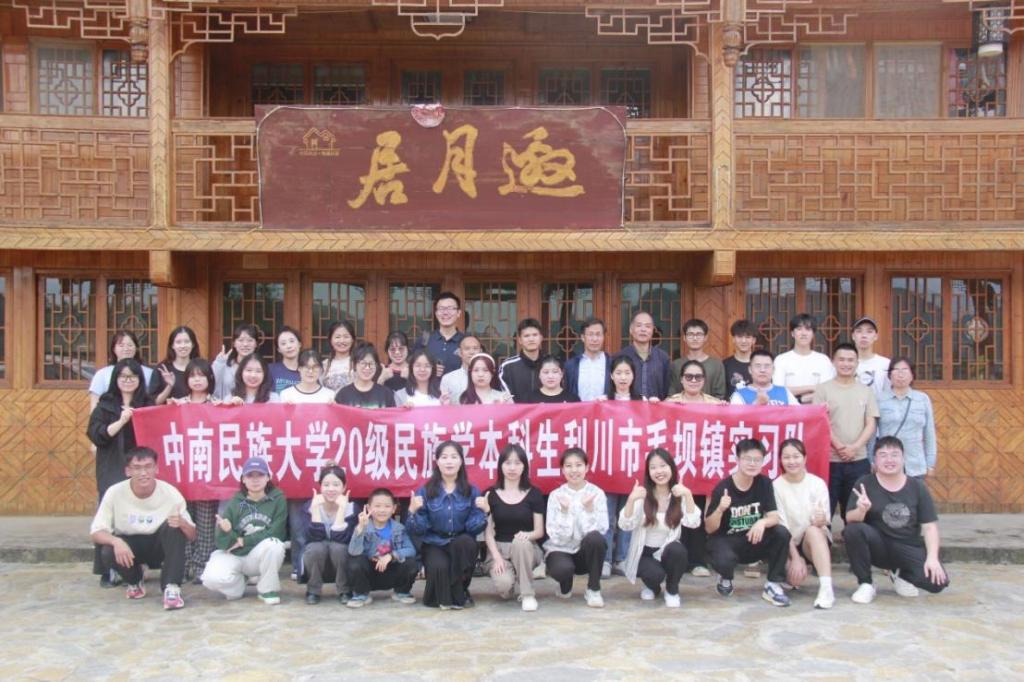 国产精品va在线观看不