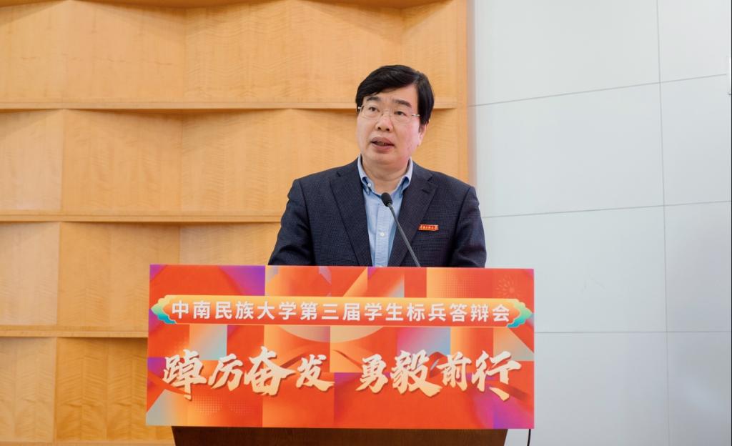 国产精品va在线观看不