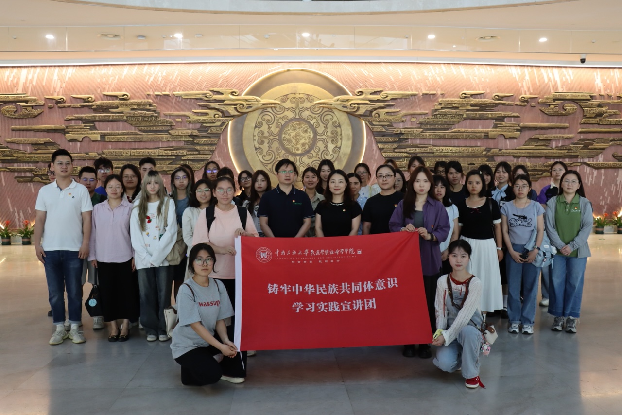 国产精品va在线观看不