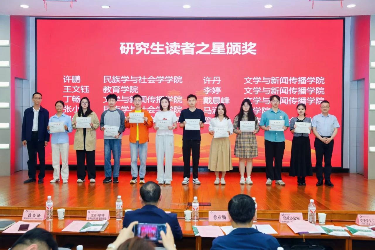 国产精品va在线观看不