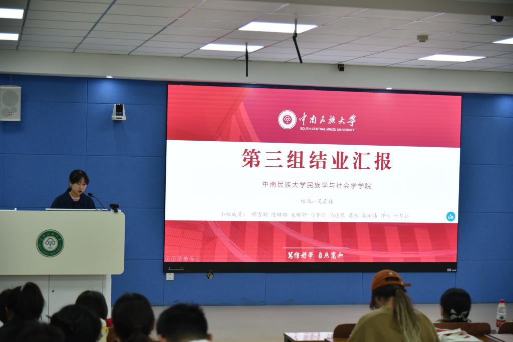 国产精品va在线观看不