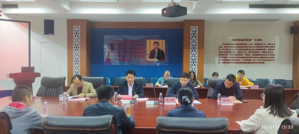 国产精品va在线观看不