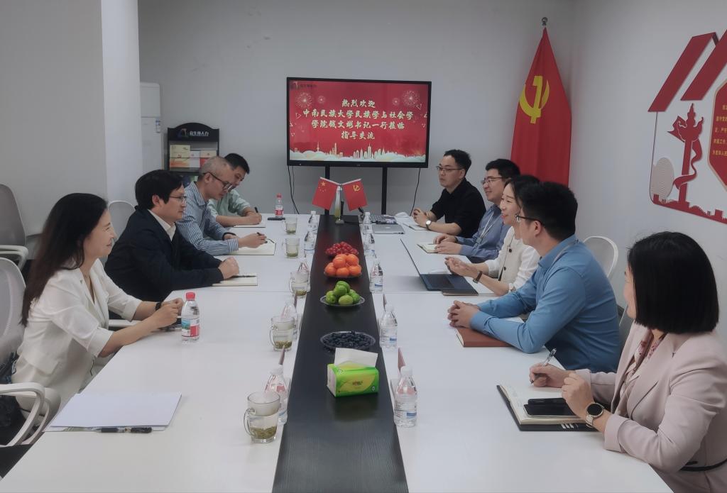 国产精品va在线观看不